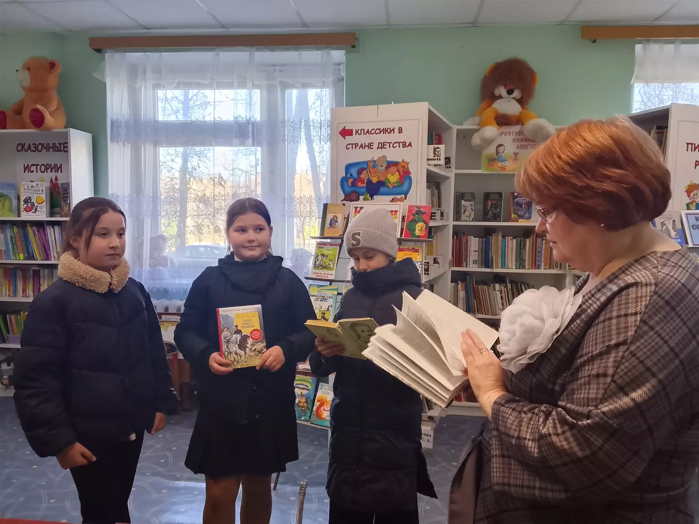 День Лермонтовской поэзии