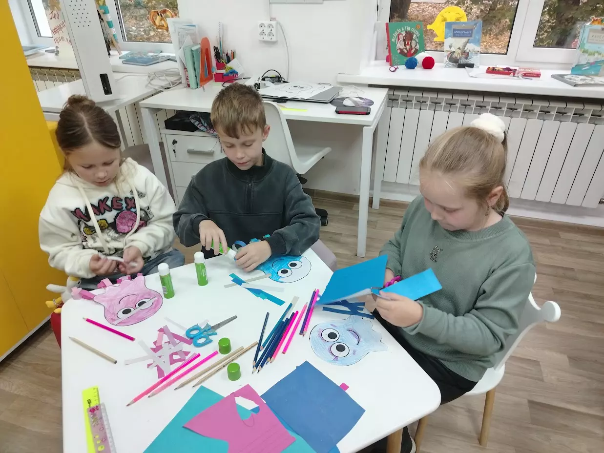Весёлые каникулы