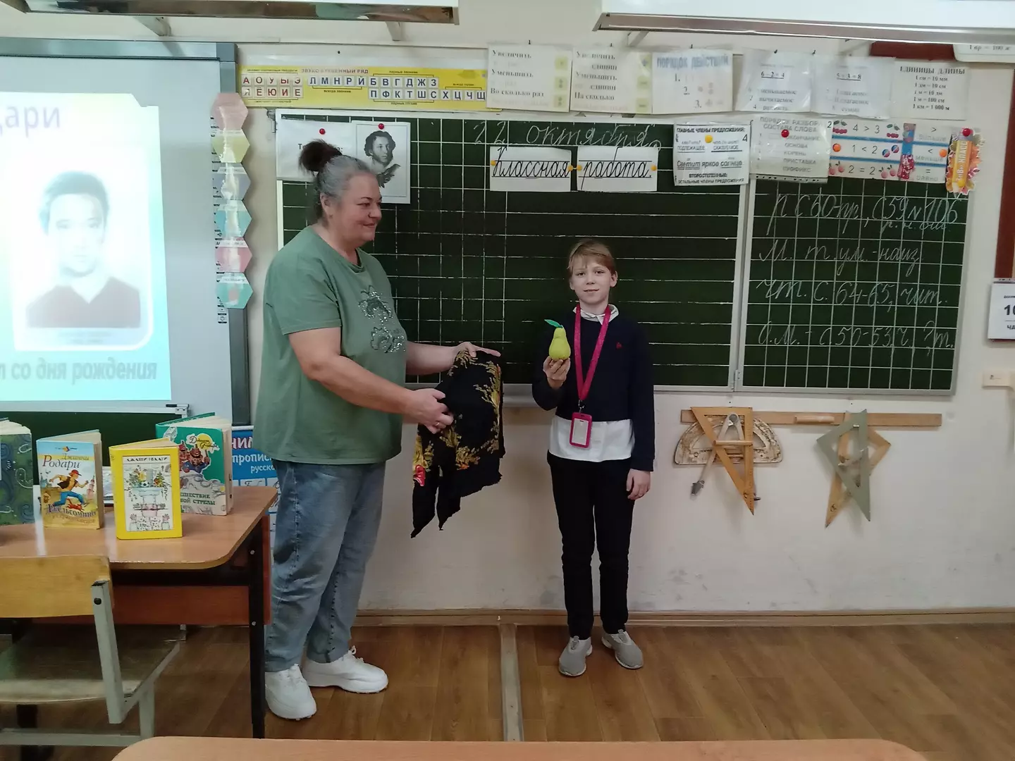 Путешествие по сказкам Дж. Родари